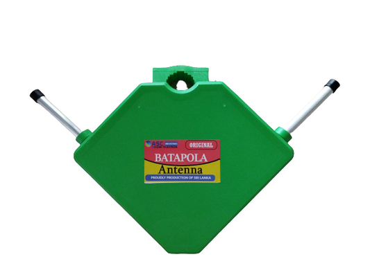 Batapola Antenna (Antenna Only) (Green)