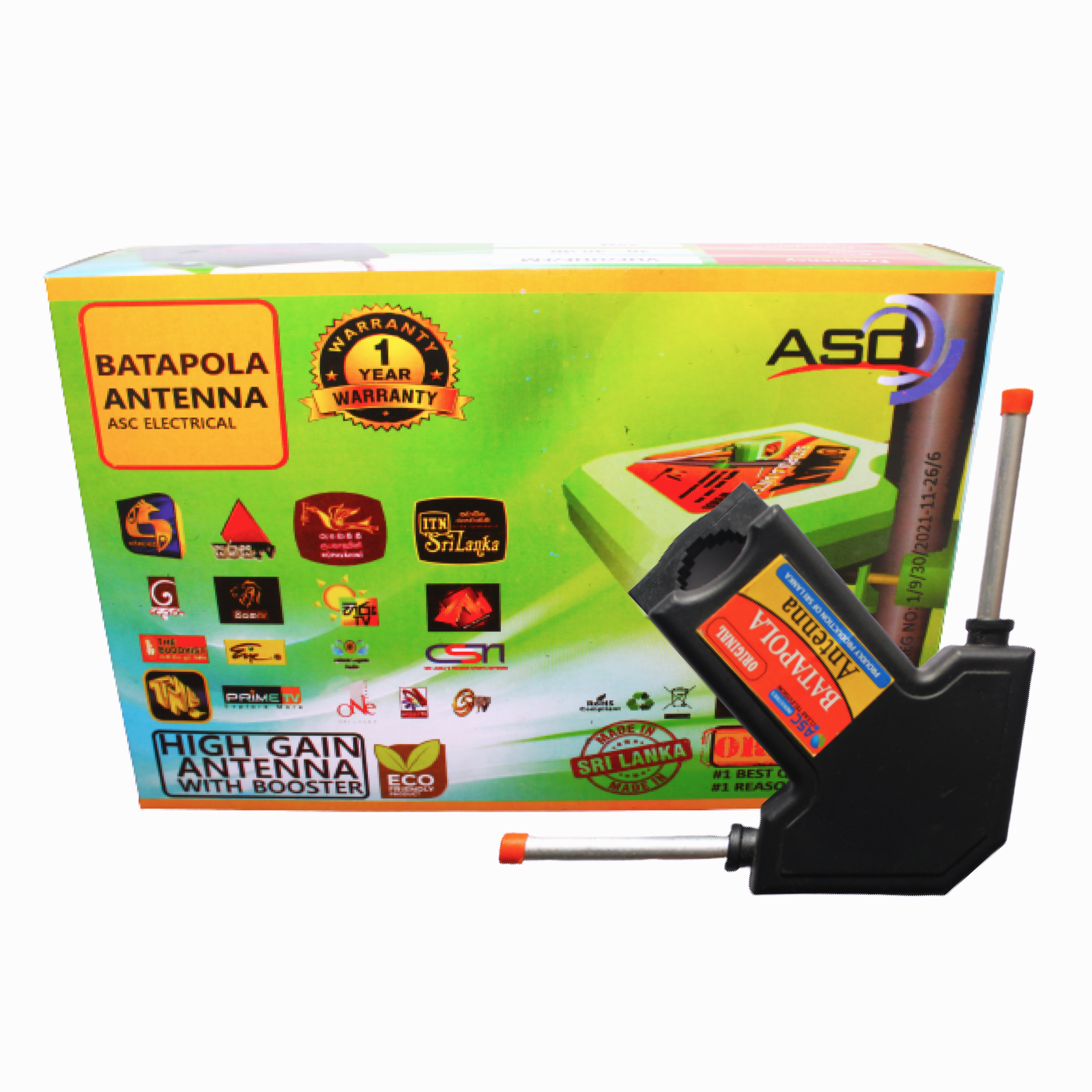 Batapola Antenna (Black)