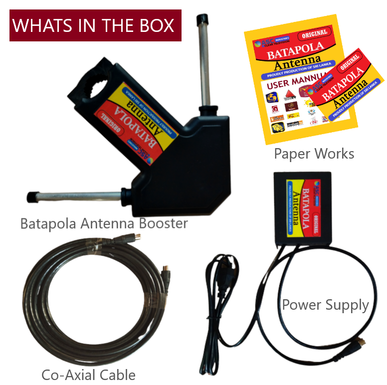 Batapola Antenna (Black)