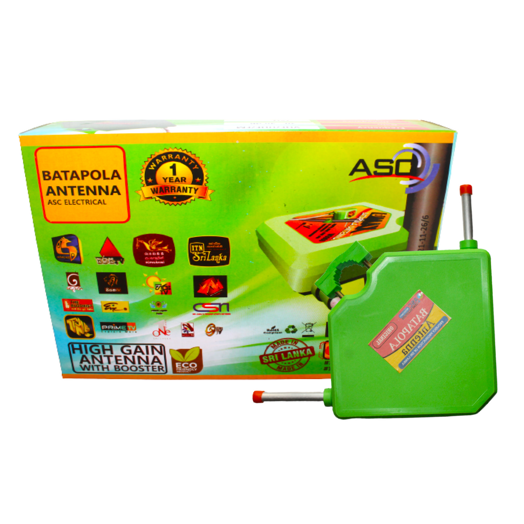 Batapola Antenna (Green)