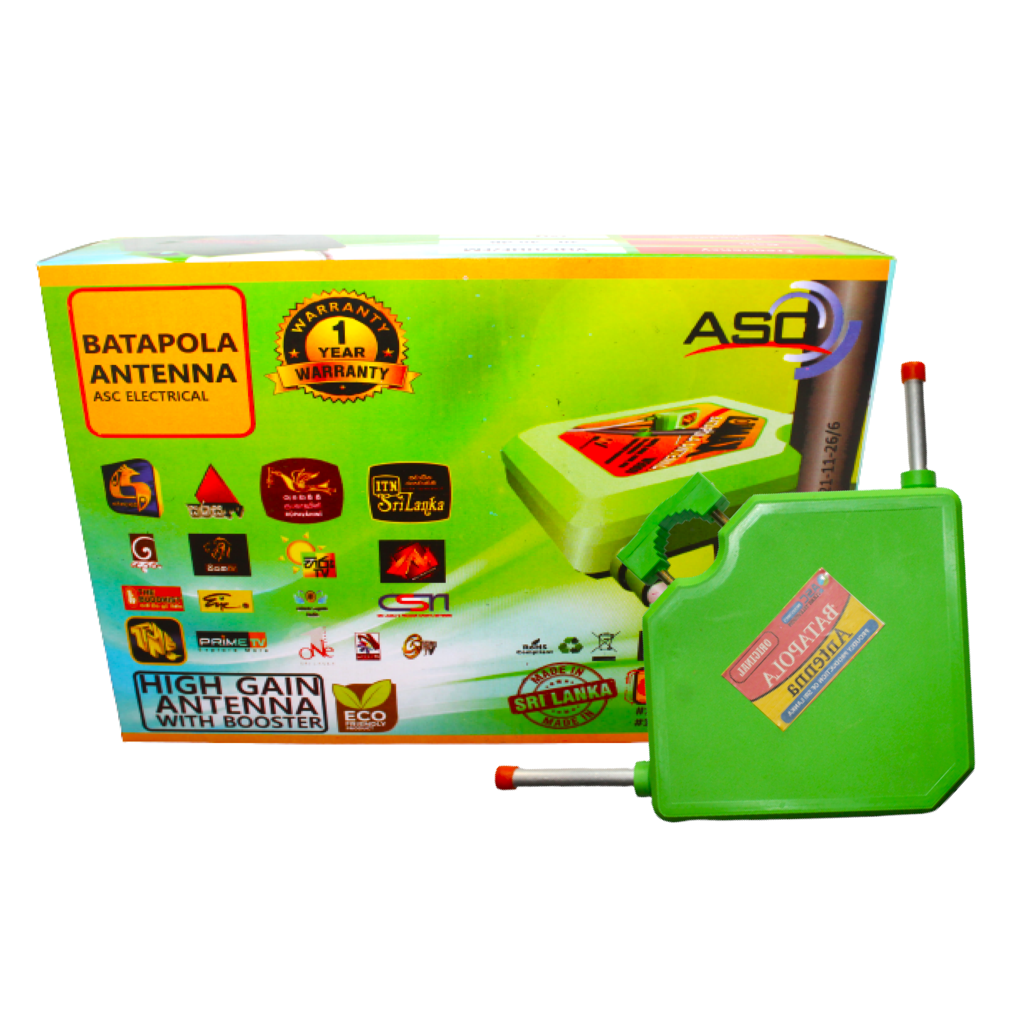 Batapola Antenna (Green)
