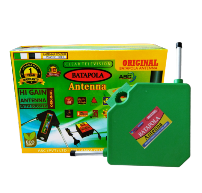 Batapola Antenna (Green) (New)